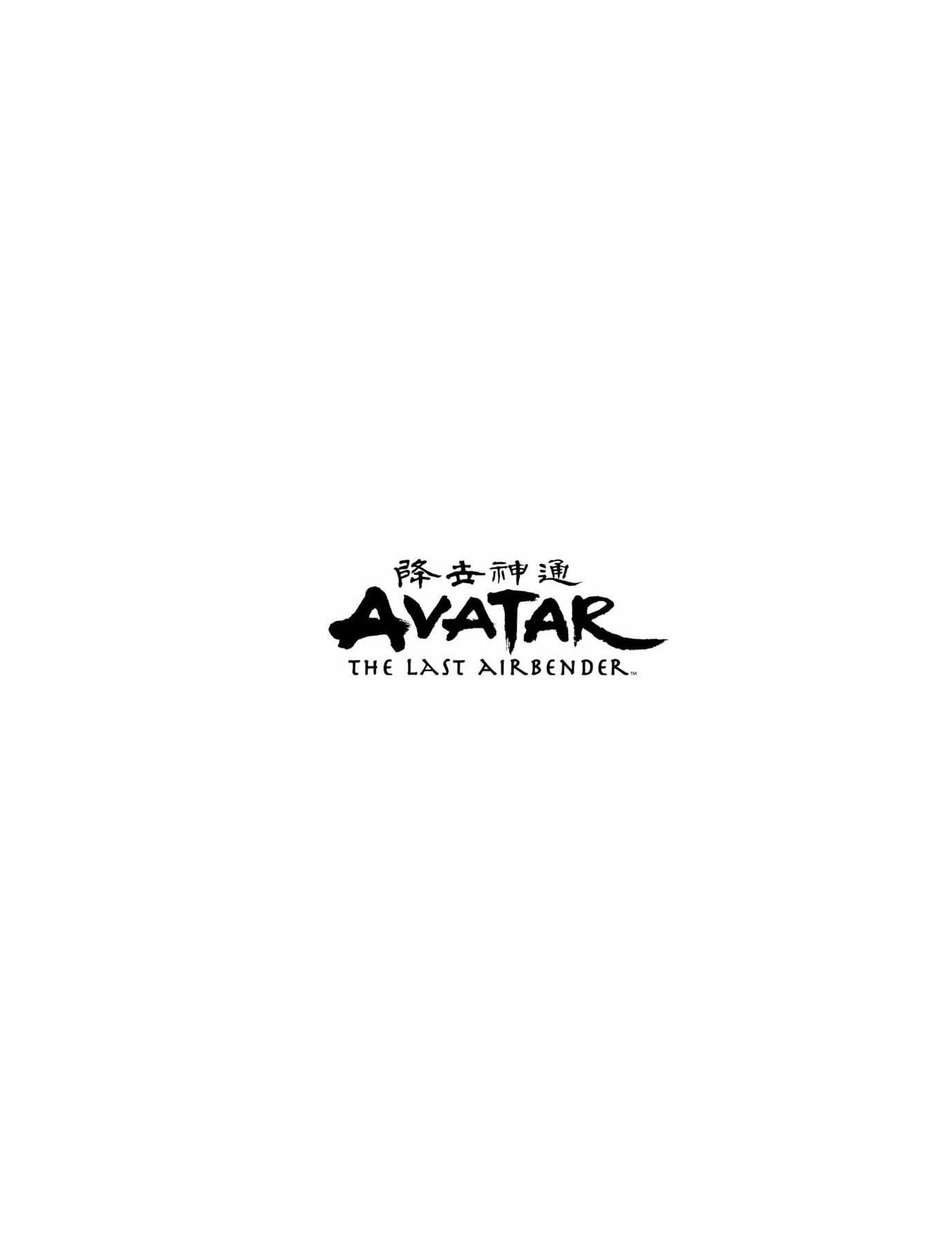Avatar: The Last Airbender
